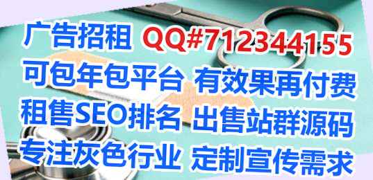 房山试管保温工程工作室